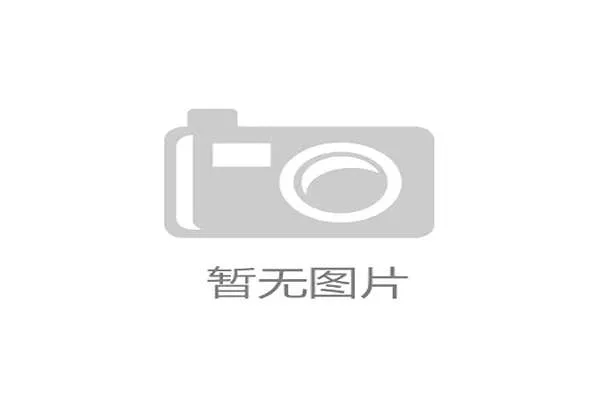 校园惨案再起争议|内蒙古一中学楼梯护栏坍塌致21名学生遇难,原总务处主任22年后申诉无罪被驳回