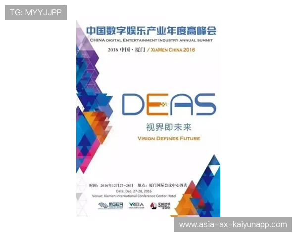 新闻中心亮点回顾企业年度发展战略增强资本市场信心,企业发展新的增长点